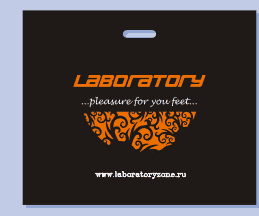 ТМ «Laboratory». Обувь